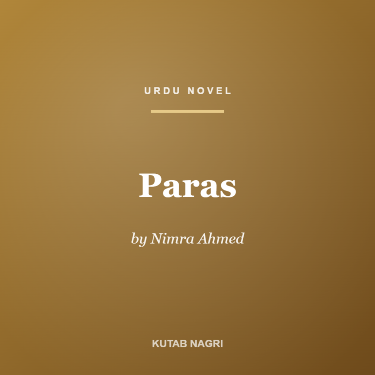 Paras Novel by Nimra Ahmed