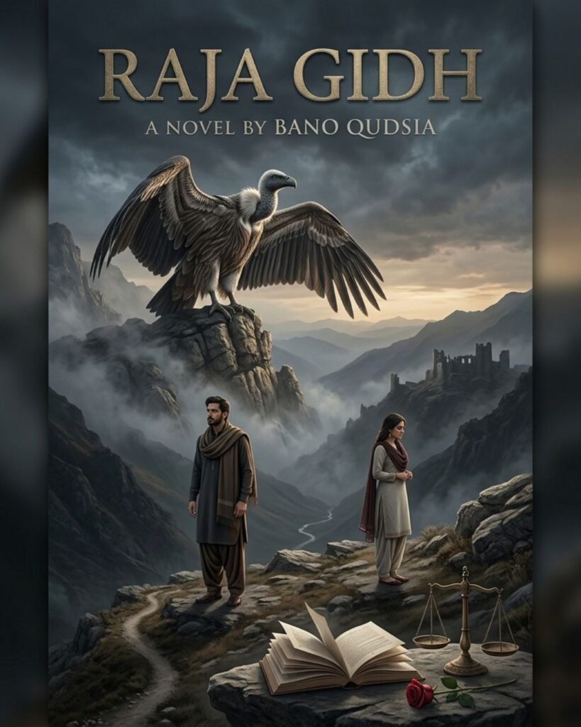 Raja Gidh Urdu Novel by Bano Qudsia